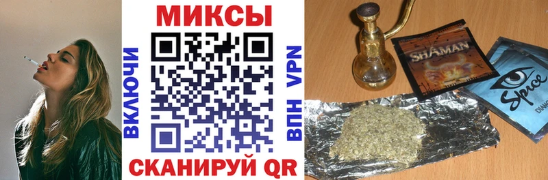 площадка как зайти  Павлово  Бутират BDO 