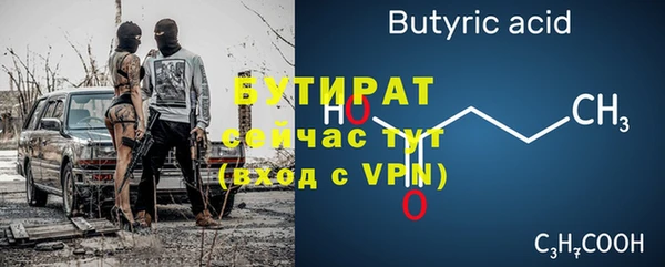 дмт Волосово
