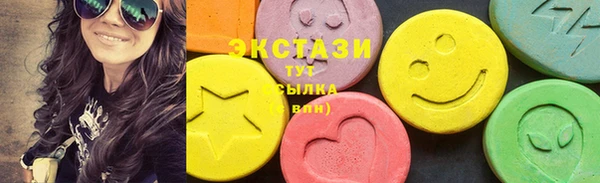дмт Волосово