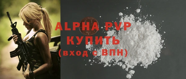 дмт Волосово
