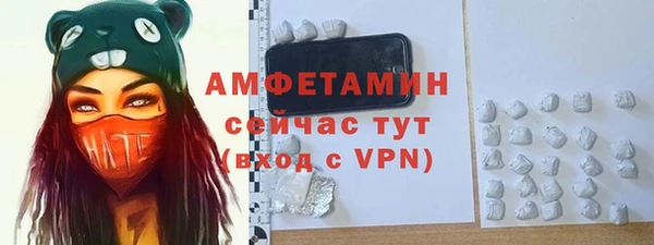 дмт Волосово