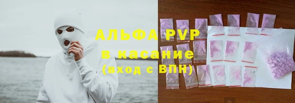 марки nbome Волоколамск