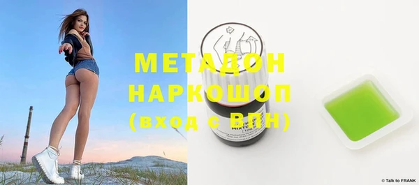 прущая мука Туринск