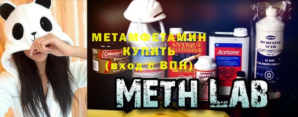 герыч Тында