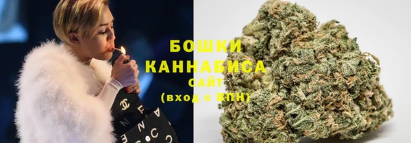 герыч Володарск