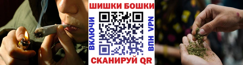 Конопля OG Kush  Павлово 